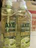 AXE斧头牌青柠芦荟护肤洗洁精1kg*2瓶果蔬安心洗清洁力+50% 实拍图