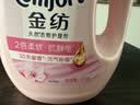 金纺自营衣服调香大师香氛柔顺剂樱花8斤 持久留香除味 香软防静电 实拍图