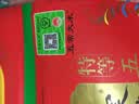 十月稻田 寒地之最 绿色特等五常大米 10斤(溯源 原粮稻花香2号 中秋礼品) 实拍图
