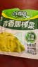吉香居榨菜30g*10袋清淡早餐学生下饭菜小袋便携装咸菜即食腌菜 实拍图