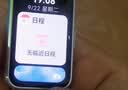 华为手环11 NFC版 悦动白 铝合金表壳1.62英寸流畅大屏专业睡眠健康监测华为运动手环 实拍图