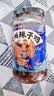 仲景 贵州辣子鸡230g 风味鸡油辣椒拌饭拌面下饭菜鸡肉丁香菇调味酱料 实拍图