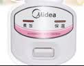 美的（Midea）电饭煲 机械式 家用4L小型电饭锅 节能简单易用 合金内胆防刮耐磨 YJ408J 实拍图
