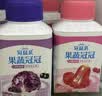 蒙牛（MENGNIU）冠益乳果蔬冠冠混合口味200g*10瓶 源头直发 实拍图