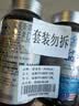 康麦斯牌碳酸钙维生素D软胶囊200粒成人钙片中老年人补钙原装进口液体钙 实拍图