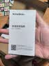 Tenda腾达路由器WiFi7【云霄BE5100】千兆穿墙王信号放大器增强无线超强2.5g网口家用电竞立式BE6L Pro 实拍图