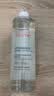 雅漾（Avene）恒润柔肤保湿水400ML  保湿补水大保水爽肤水护肤晒后湿敷礼物 实拍图