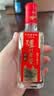 泸州老窖特曲 浓香型白酒52度100ml*2瓶 品鉴小酒礼盒 （非卖品） 实拍图