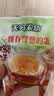 无穷即食鸡汤卤蛋泡面搭档香卤鸡蛋120g/袋共4独立小包休闲零食 实拍图