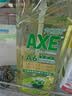 AXE斧头牌油柑白茶洗洁精1kg浓缩除菌A类标准果蔬奶瓶洗护肤家用 实拍图