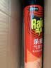 雷达（Raid）杀蟑剂喷雾 600ml 天然柑橘香型 杀虫剂喷雾 杀虫气雾剂 实拍图