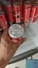 可口可乐（Coca-Cola）经典口味 汽水饮料 碳酸饮料 330ml*24摩登/主题罐 随机发货 实拍图