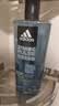 阿迪达斯（adidas）沐浴露男士专用洗发水洗面奶三效合一 游泳去氯薄荷大容量600ml 实拍图
