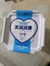 天润新疆特产润康方桶0蔗糖风味发酵乳老酸奶低温酸奶 家庭装 1kg*1桶 实拍图