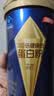 汤臣倍健蓝罐臻钻蛋白粉300g*2罐礼盒含分离乳清蛋白粉中老年人增强免疫力 实拍图
