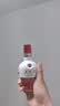 五粮液 1618 浓香型白酒 52度 50ml 单瓶（品鉴酒介意勿拍） 实拍图