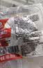 稻香村 松仁肉肚350g 实拍图
