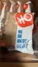 舌里黑麦全麦面包1kg0脂吐司粗粮早餐健身代餐休闲零食【京东真全麦】 实拍图