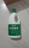 蓝月亮84消毒液1.2kg*4瓶 地板玩具家居衣物消毒水杀菌率99.999% 实拍图