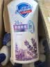 舒肤佳健康净护沐浴露樱花香氛720g 沐浴乳液男女士通用新旧包装随机 实拍图