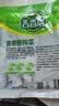 吉香居榨菜30g*10袋清淡早餐学生下饭菜小袋便携装咸菜即食腌菜 实拍图