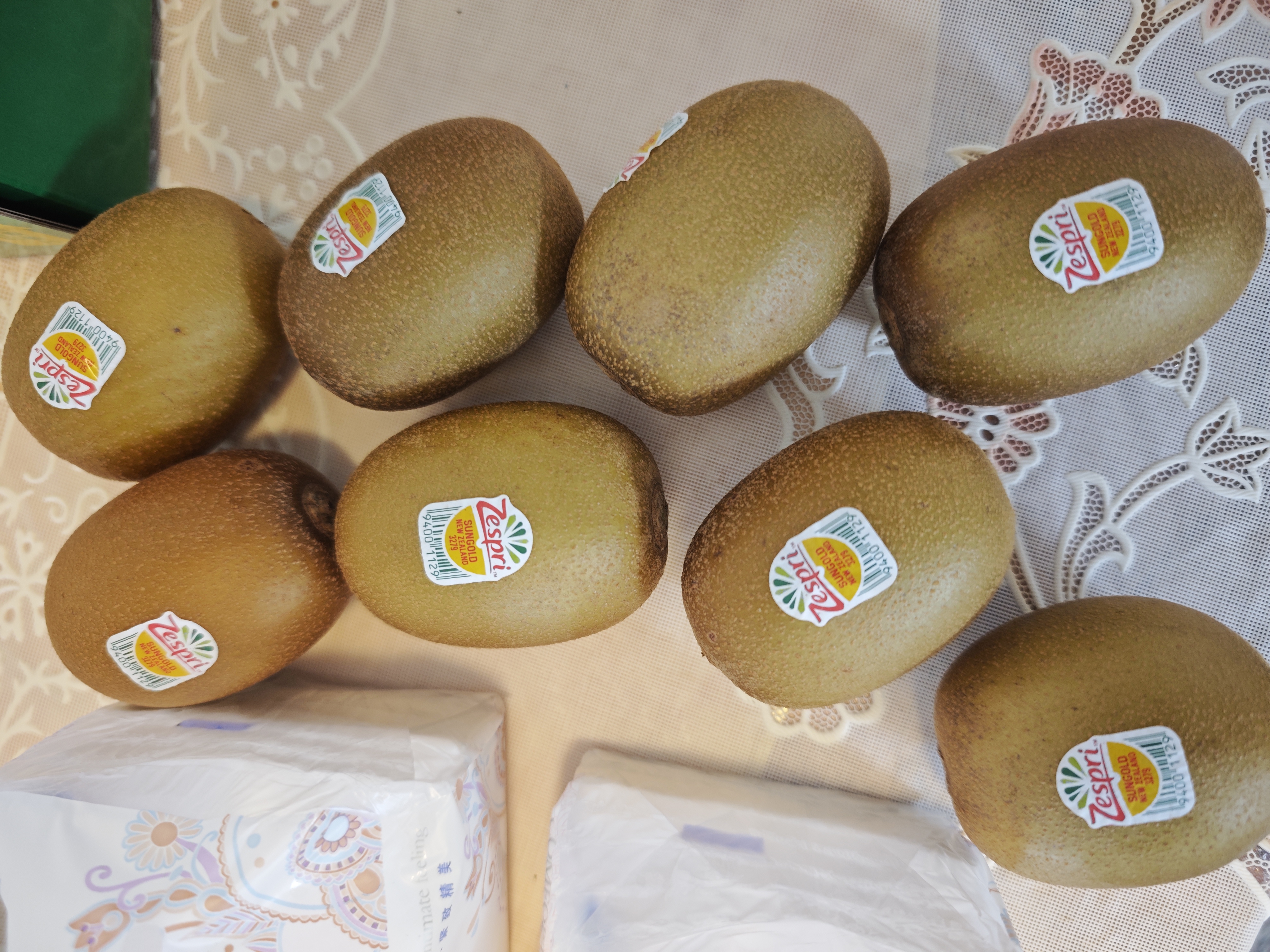 佳沛（zespri）新西兰金奇异果8粒特大果124-146g猕猴桃水果礼盒 实拍图