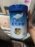 嘉宝（GERBER）高铁米粉250g+禾泱泱婴幼儿细面180g+伊利金领冠孕婴童水1L 实拍图