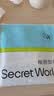 秘密世界（SecretWorld）女士内裤女纯棉加长档10A抑菌无痕透气低腰性感运动风三角短裤头 实拍图