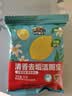 威王 自动洁厕块38g 自动清洗洁厕块厕所马桶去味蓝泡泡 柠檬树下 实拍图