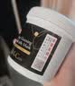 do me care欣兰黑冻膜 清洁面膜泥膜去黑头闭口粉刺涂抹面膜335g 实拍图