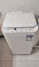 美的（Midea）波轮洗衣机全自动 3KG 迷你内衣婴儿洗衣机 健康除螨 MB30V21EPLUS 以旧换新 京东自营 国家补贴 实拍图