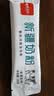西域日记新疆奶粉独立小包装400g袋装全脂奶粉成人条装纯牛奶粉烘焙奶粉 实拍图