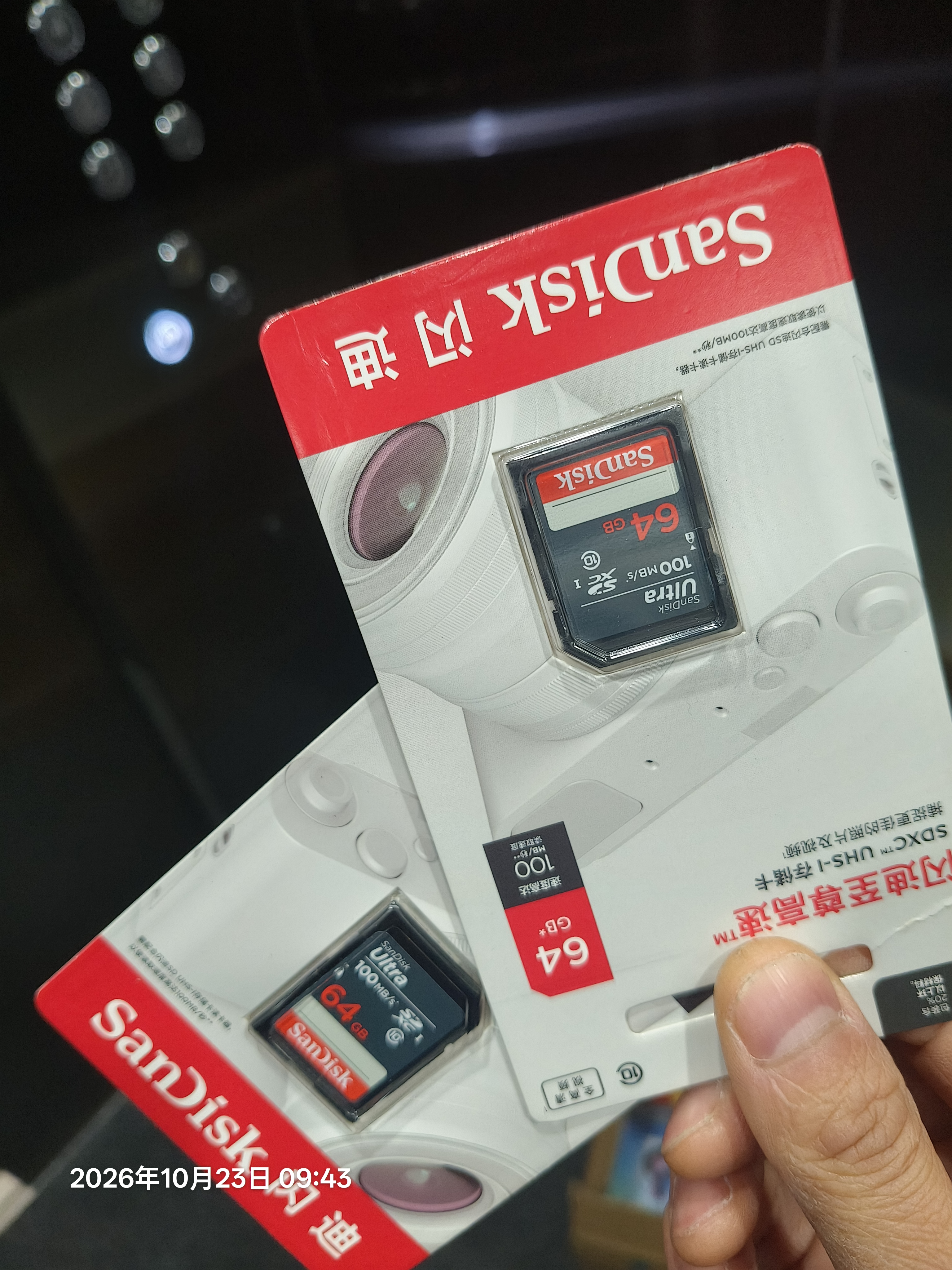 Sandisk闪迪64GB SD相机内存卡 C10 拍摄全高清视频 微单/单反数码相机存储卡 坚固耐用 超高性价比 实拍图