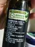 爷爷的农场特级初榨橄榄油120ml 热炒油凉拌冷榨食用油 赠婴儿宝宝辅食谱 实拍图