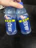 脉动桃子口味400ML*15瓶电解质水运动功能饮料小瓶装低糖维生素水整箱 实拍图