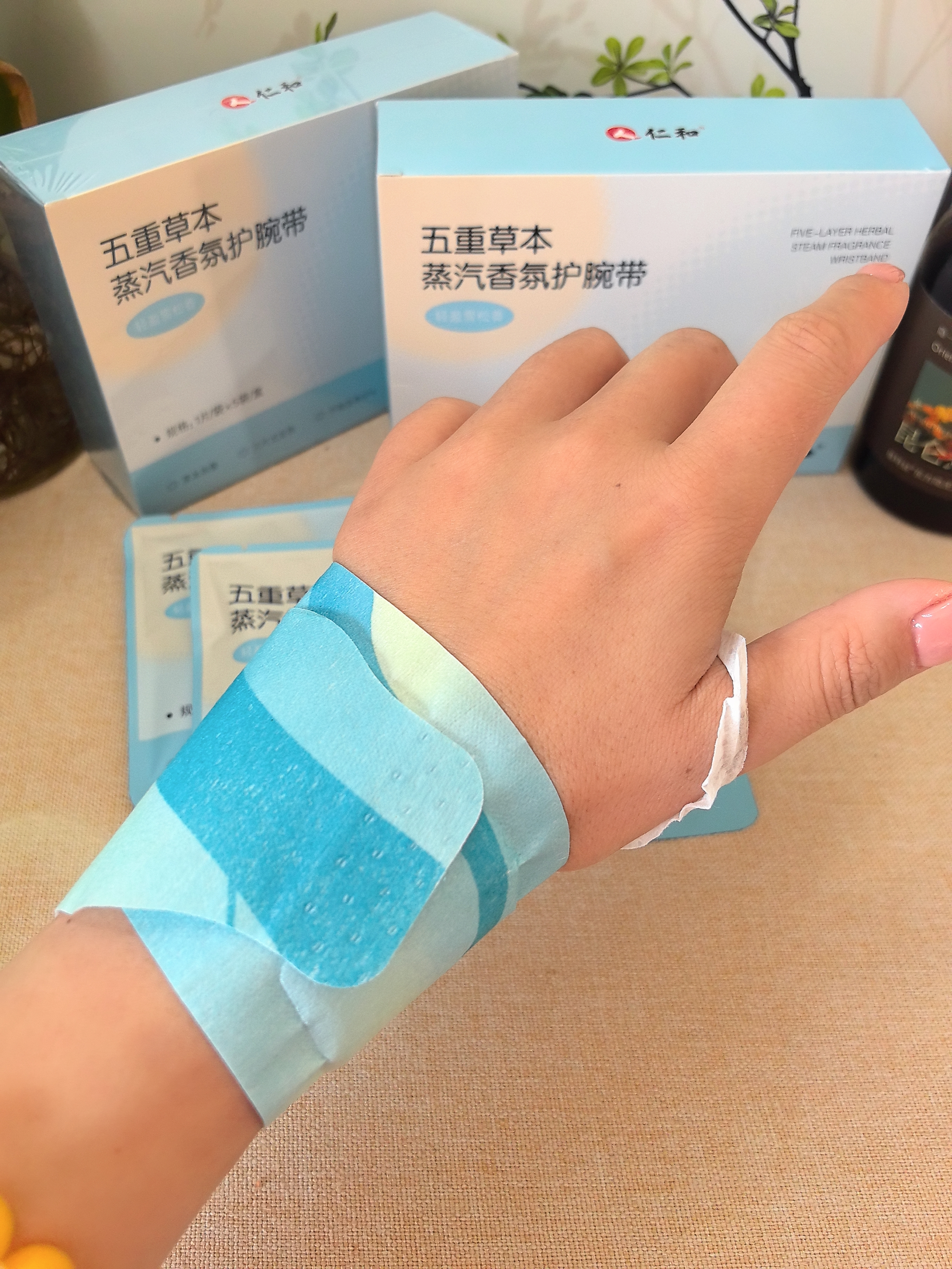 仁和腱鞘手腕热敷贴护手腕关节鼠标手产后护腕蒸汽自发热2盒10贴 实拍图