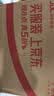 京鲜生 长城河北皇冠梨 4.5斤装单果250g+ 国家地标 新鲜水果 实拍图
