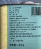 CAFFE MARYLING玛俪琳印尼苏门答腊曼特宁精品咖啡豆新鲜中深烘焙罐装150g 实拍图