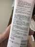 欧莱雅牡丹洁面乳125ml氨基酸清洁洗面奶男女护肤品生日礼物 实拍图