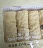 古松 响铃卷150g 油炸腐竹豆腐皮关东煮螺蛳粉火锅食材 品牌始于1998 实拍图