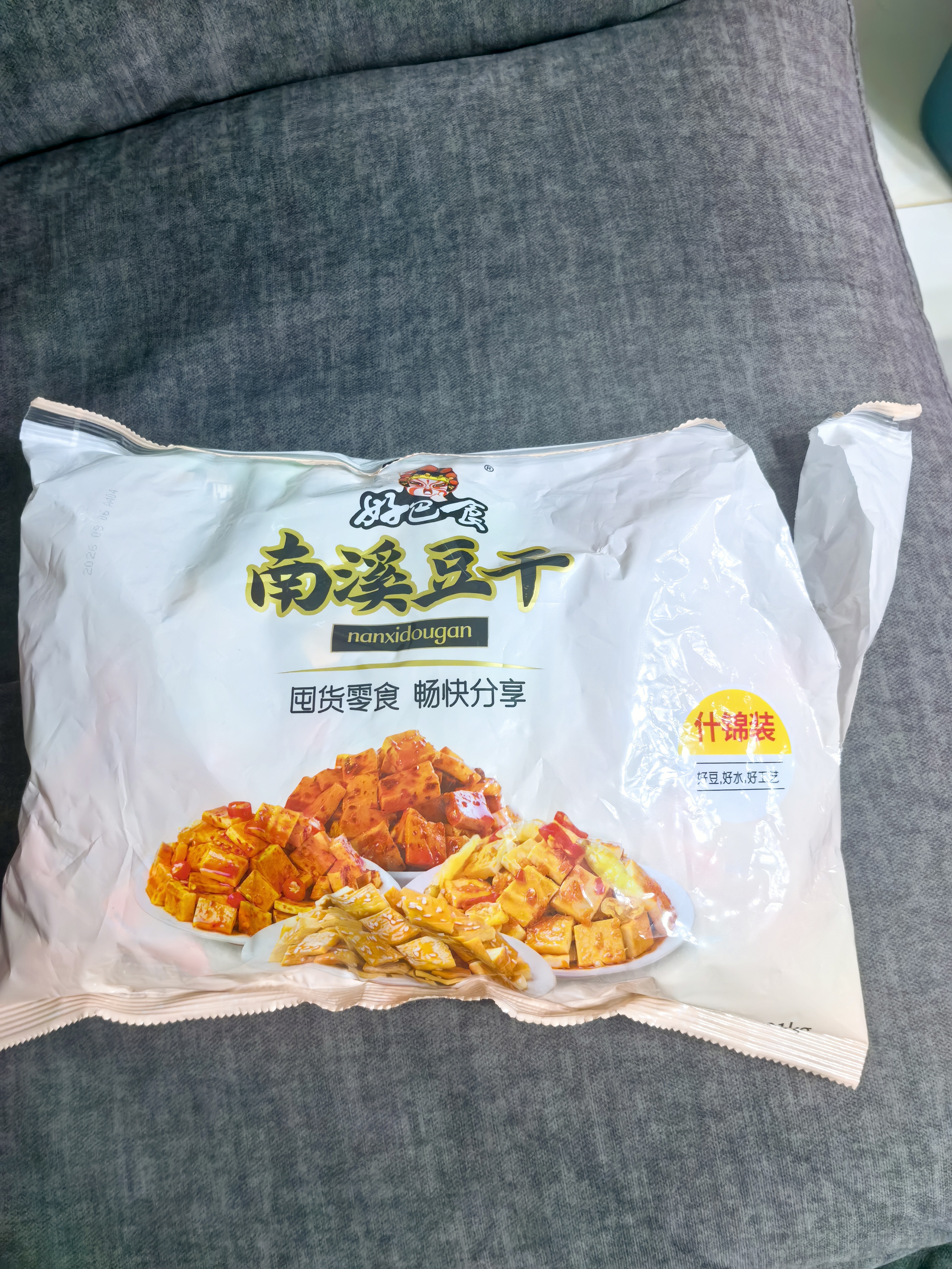 好巴食南溪豆干 四种口味高蛋白家庭囤货零食1001g（约40包） 实拍图
