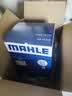 马勒（MAHLE）滤芯套装空气滤+空调滤(适用奥迪A4L/Q5L 45TFSI/Q5L40TFSI(DKW)) 实拍图