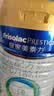 美素佳儿（Friso）皇家婴儿配方奶粉1段（0-6个月婴儿适用）400克 乳铁蛋白 新国标 实拍图