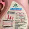 立白大师香氛洗衣液2斤 柔顺护衣 持久留香水手洗专用 品质严选 实拍图