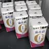 蒙牛新养道无乳糖脱脂牛奶 250ml*12盒 好吸收0脂肪3.2g/100ml蛋白质 实拍图