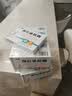 [步长]脑心通胶囊 0.4g*2板*18粒/板 实拍图