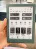 掌阅（iReader）Neo3 6英寸电子书 智能阅读器墨水屏电纸书 看书学习漫画AI平板电脑轻薄便携 语绿 典雅黑翻页键套 实拍图