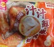 正大食品（CP）汁汁鲜嫩烤翅奥尔良味300g*3袋 鸡翅尖翅中翅根烧烤儿童国庆送礼 实拍图