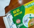 榄菊电蚊香片87片+加热器 无香型驱蚊防蚊片电蚊香灭蚊片电热蚊香片 实拍图