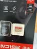 Sandisk闪迪256GB TF(MicroSD)内存卡4K极速金卡A2 V30 U3兼容大疆Pocket3/4P/Action 6运动相机/无人机存储卡 实拍图